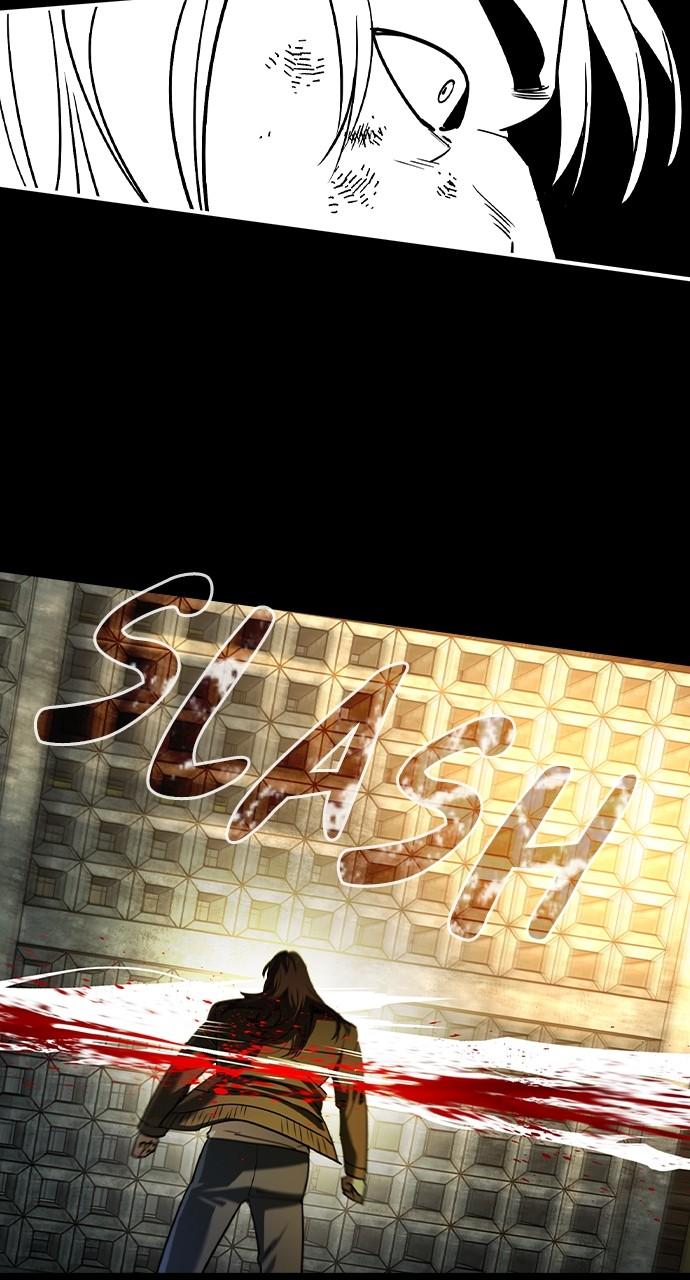 The Heir Chap 18 - Next Chap 19