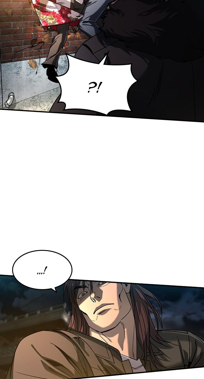 The Heir Chap 18 - Next Chap 19