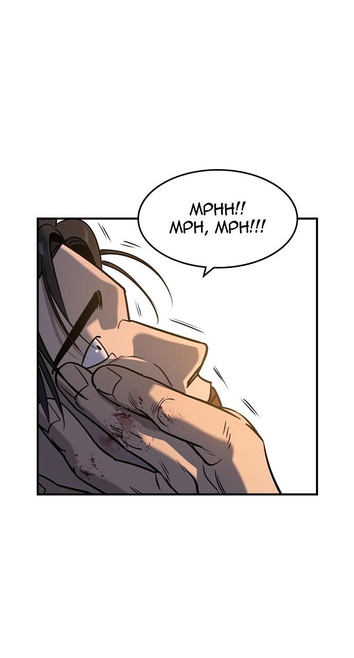 The Heir Chap 19 - Next Chap 20