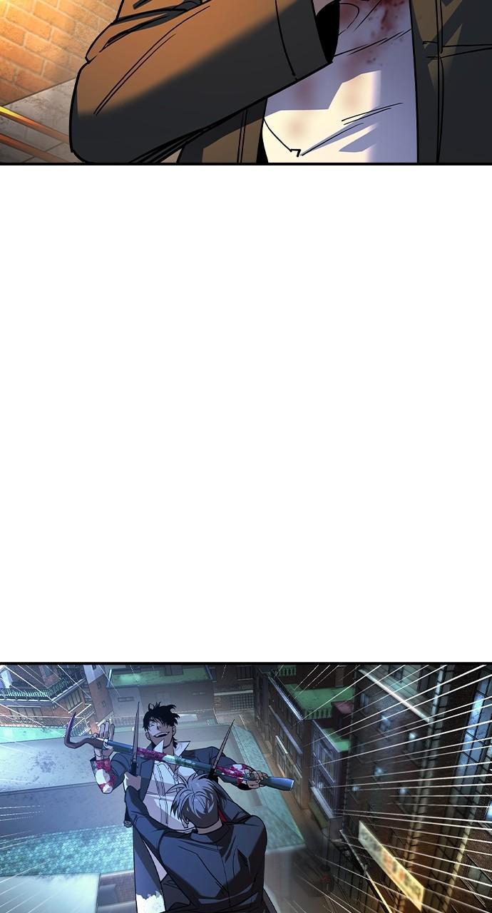 The Heir Chap 19 - Next Chap 20