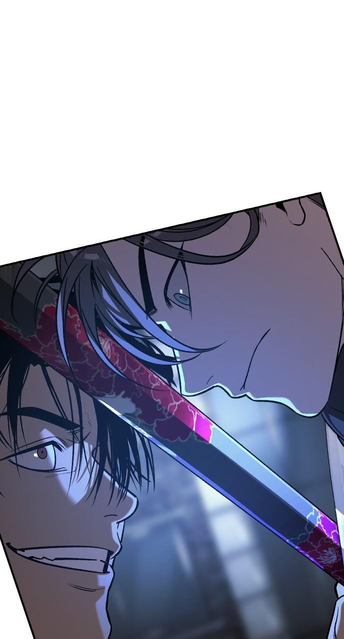 The Heir Chap 19 - Next Chap 20