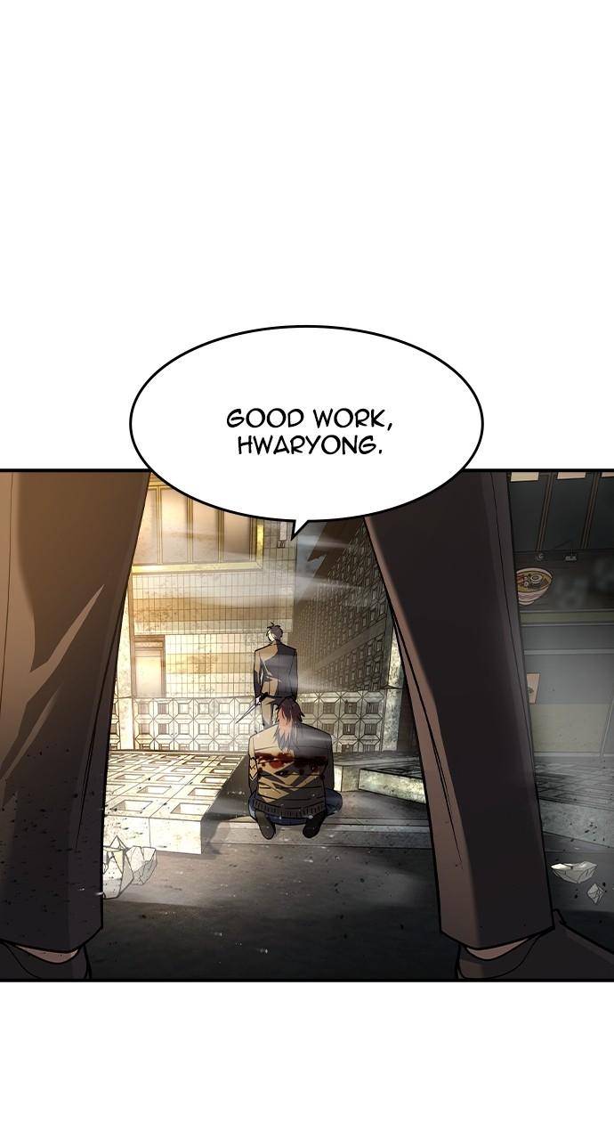 The Heir Chap 19 - Next Chap 20