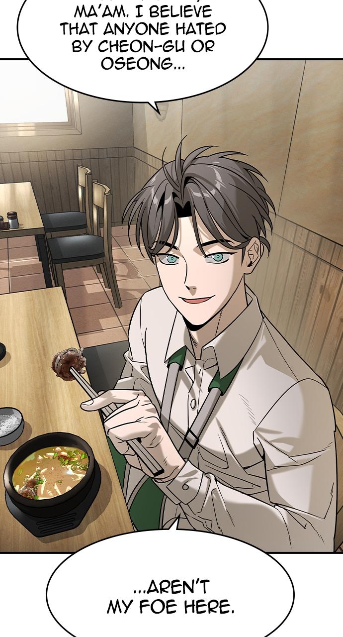 The Heir Chap 10 - Next Chap 11