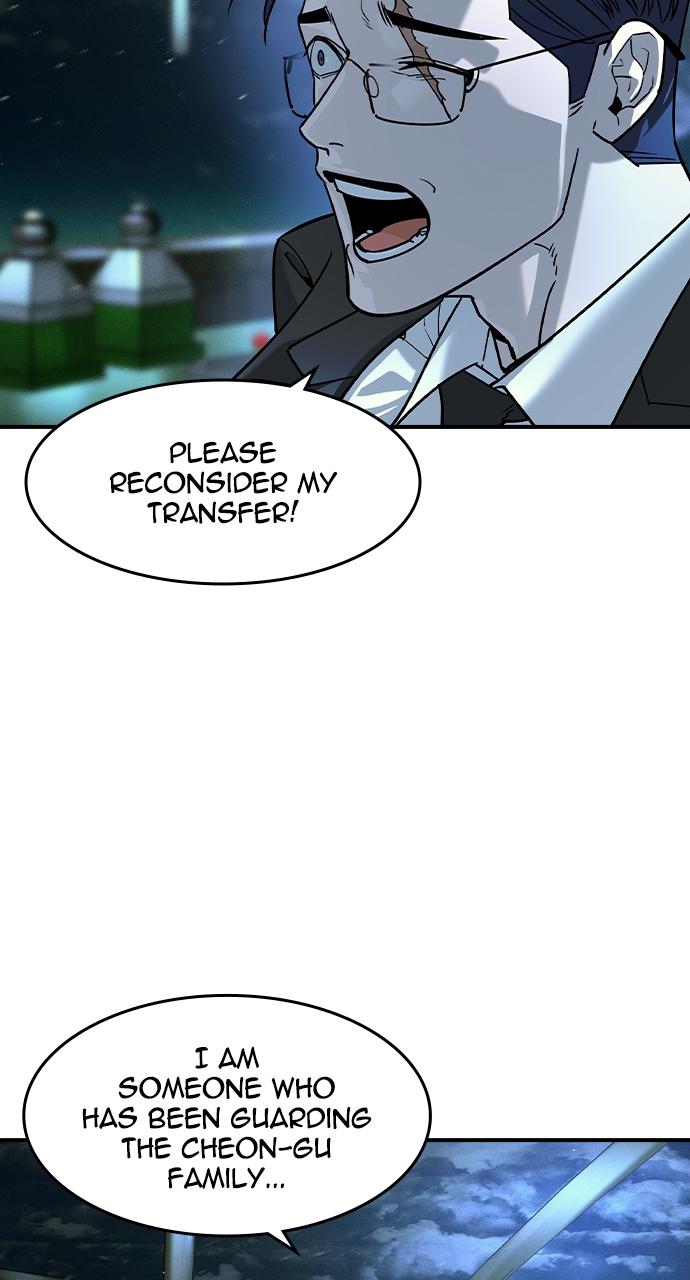 The Heir Chap 10 - Next Chap 11