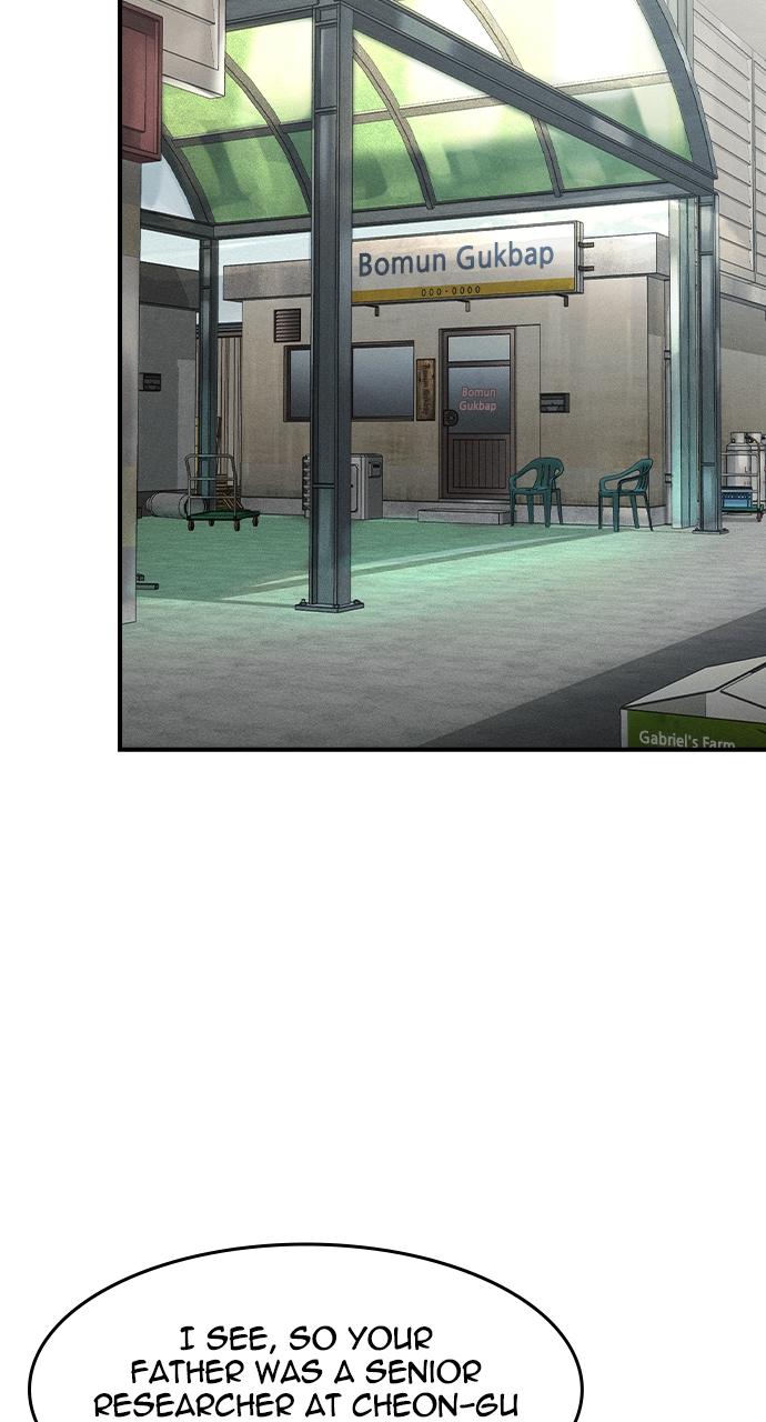 The Heir Chap 10 - Next Chap 11