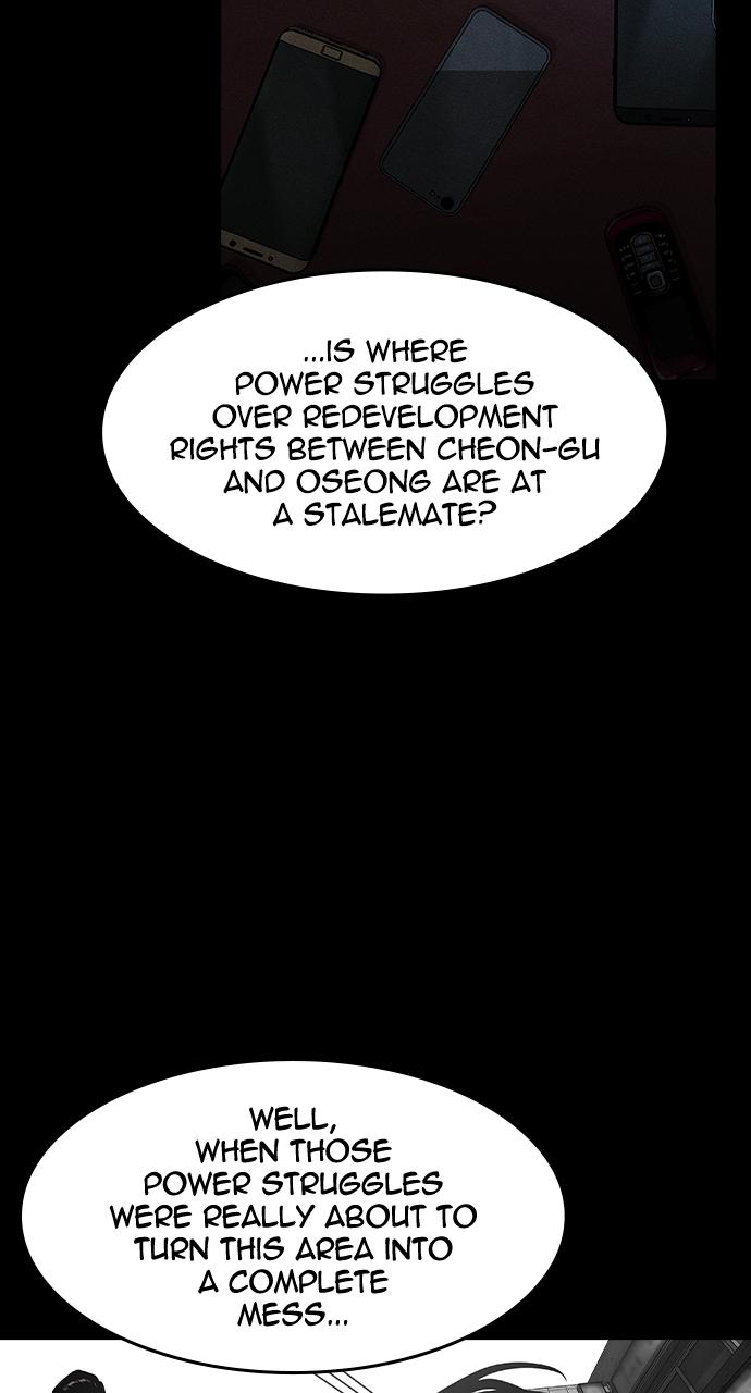 The Heir Chap 10 - Next Chap 11