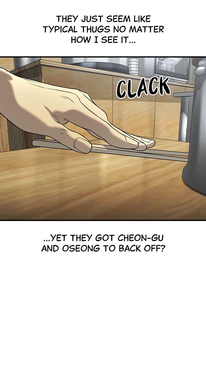 The Heir Chap 10 - Next Chap 11