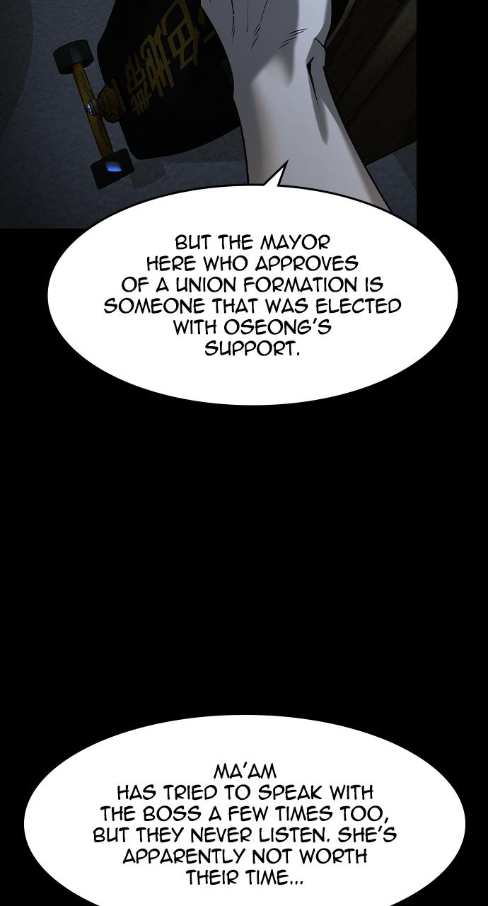 The Heir Chap 10 - Next Chap 11