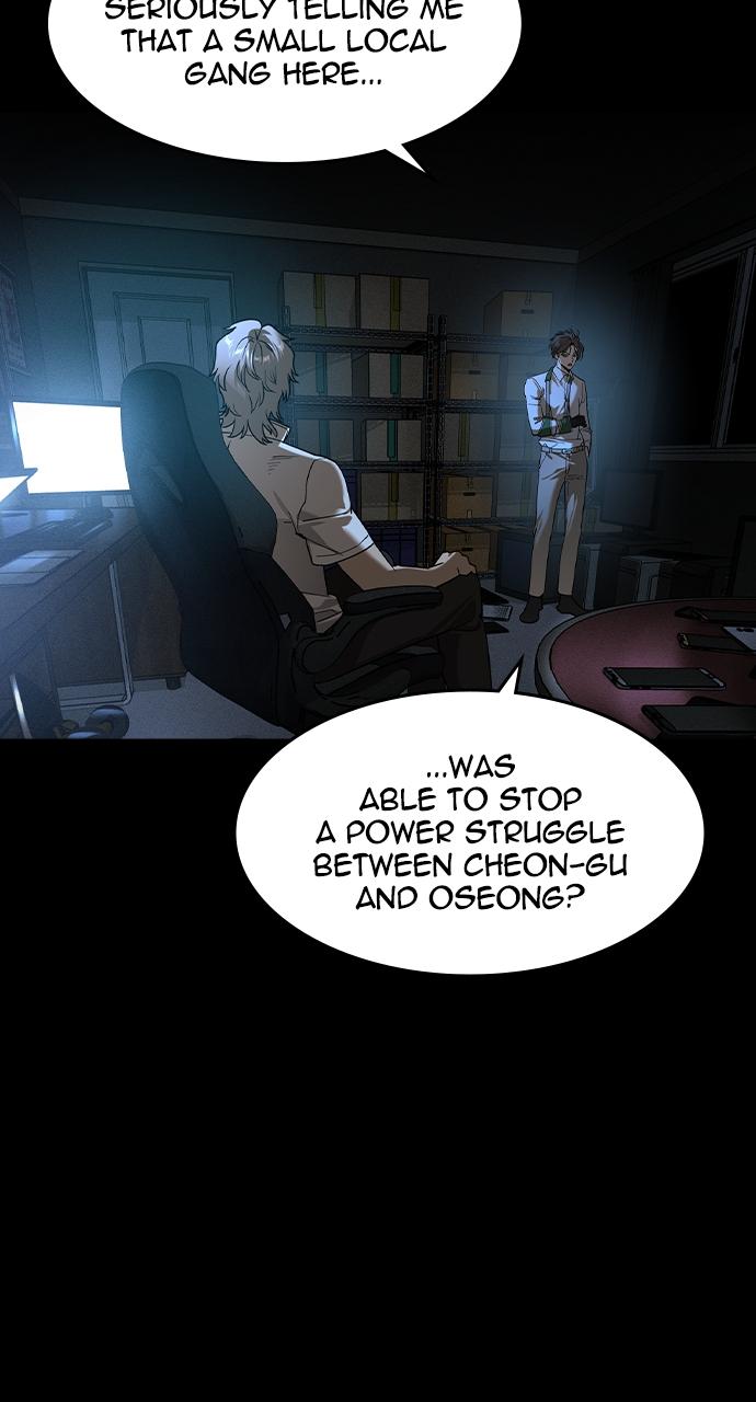 The Heir Chap 10 - Next Chap 11