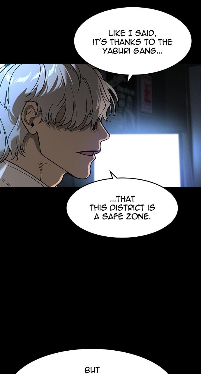 The Heir Chap 10 - Next Chap 11