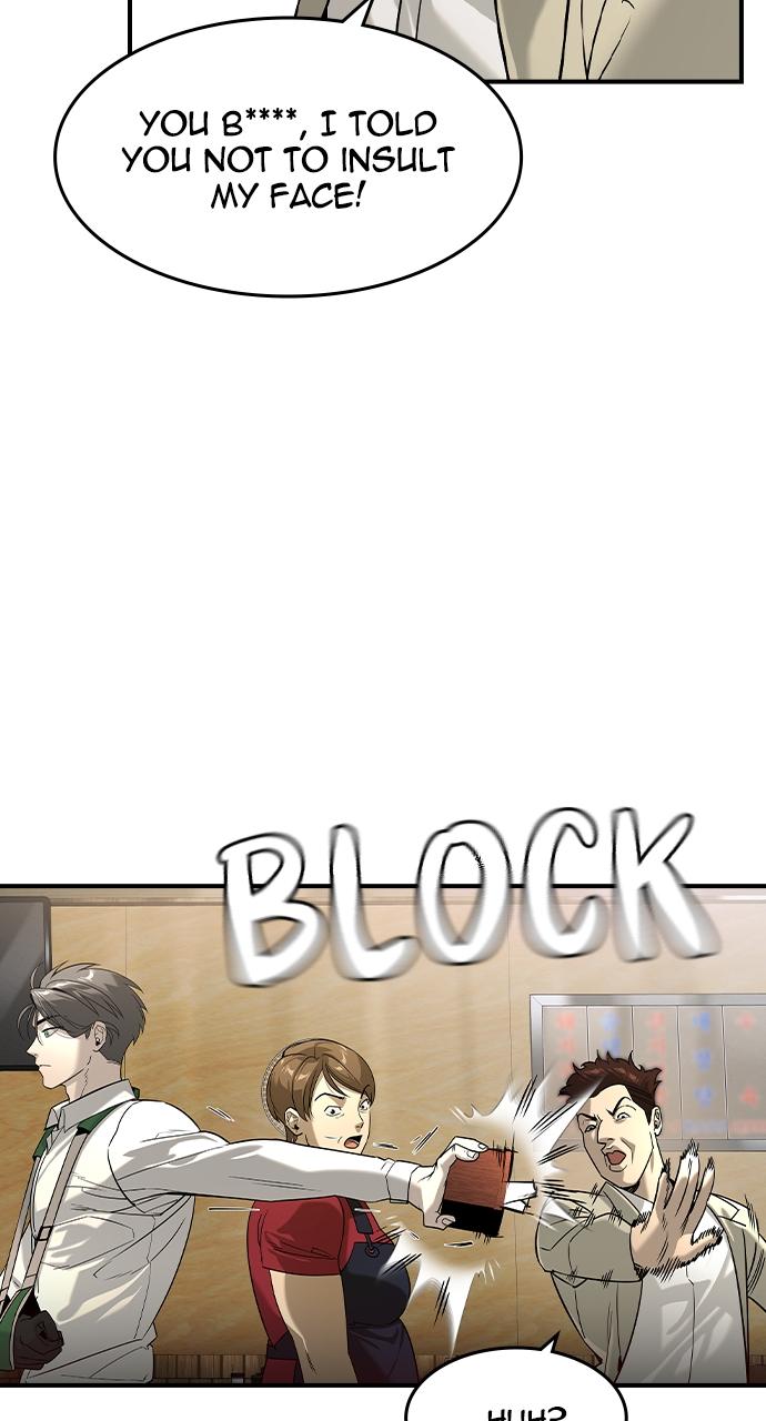 The Heir Chap 10 - Next Chap 11