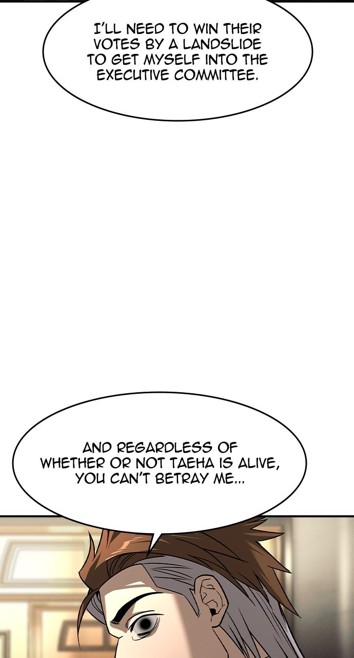 The Heir Chap 10 - Next Chap 11