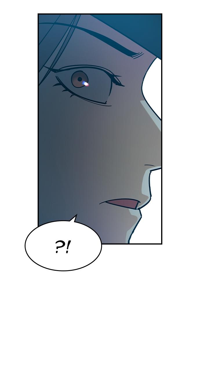 The Heir Chap 11 - Next Chap 12