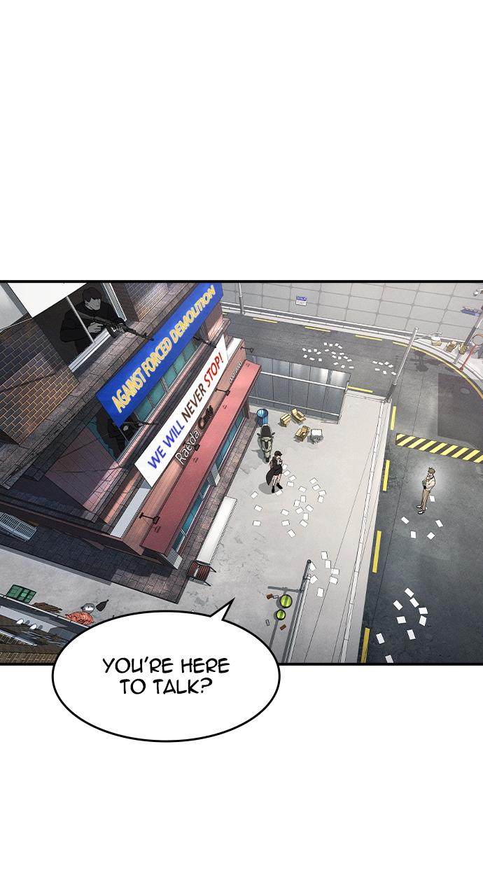 The Heir Chap 11 - Next Chap 12