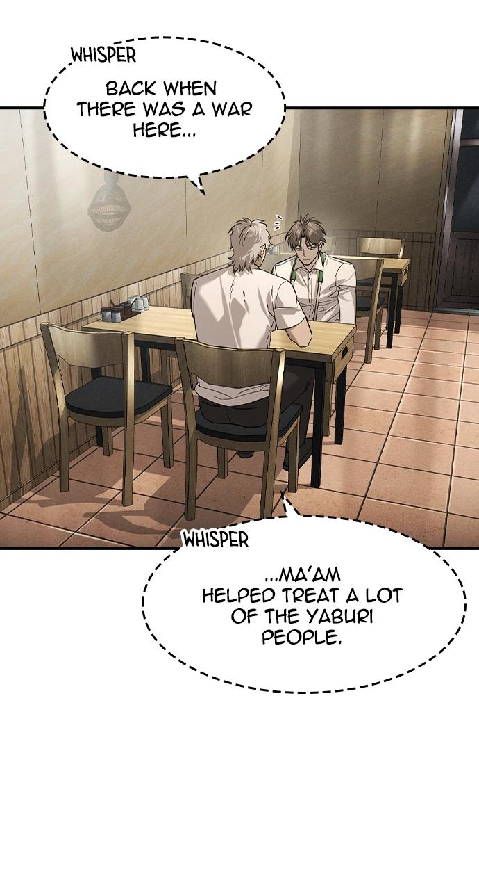 The Heir Chap 11 - Next Chap 12