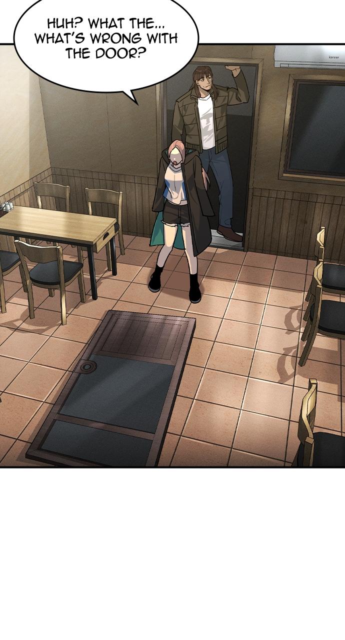 The Heir Chap 11 - Next Chap 12