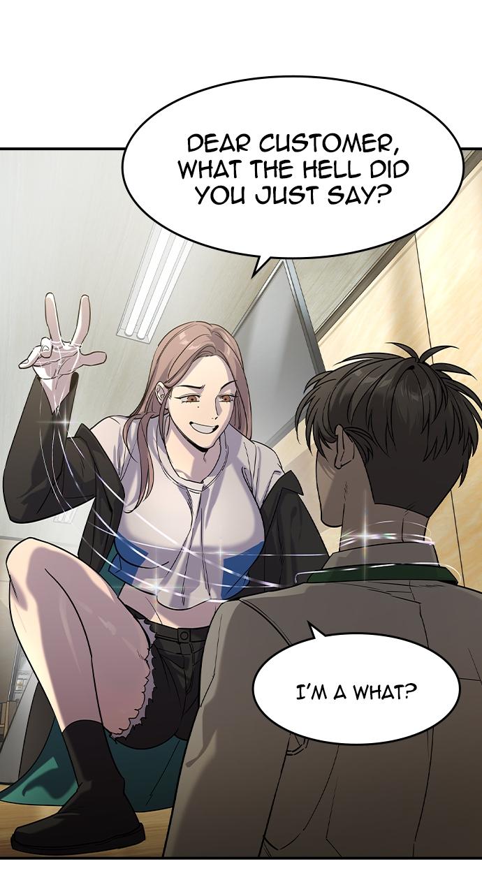 The Heir Chap 11 - Next Chap 12