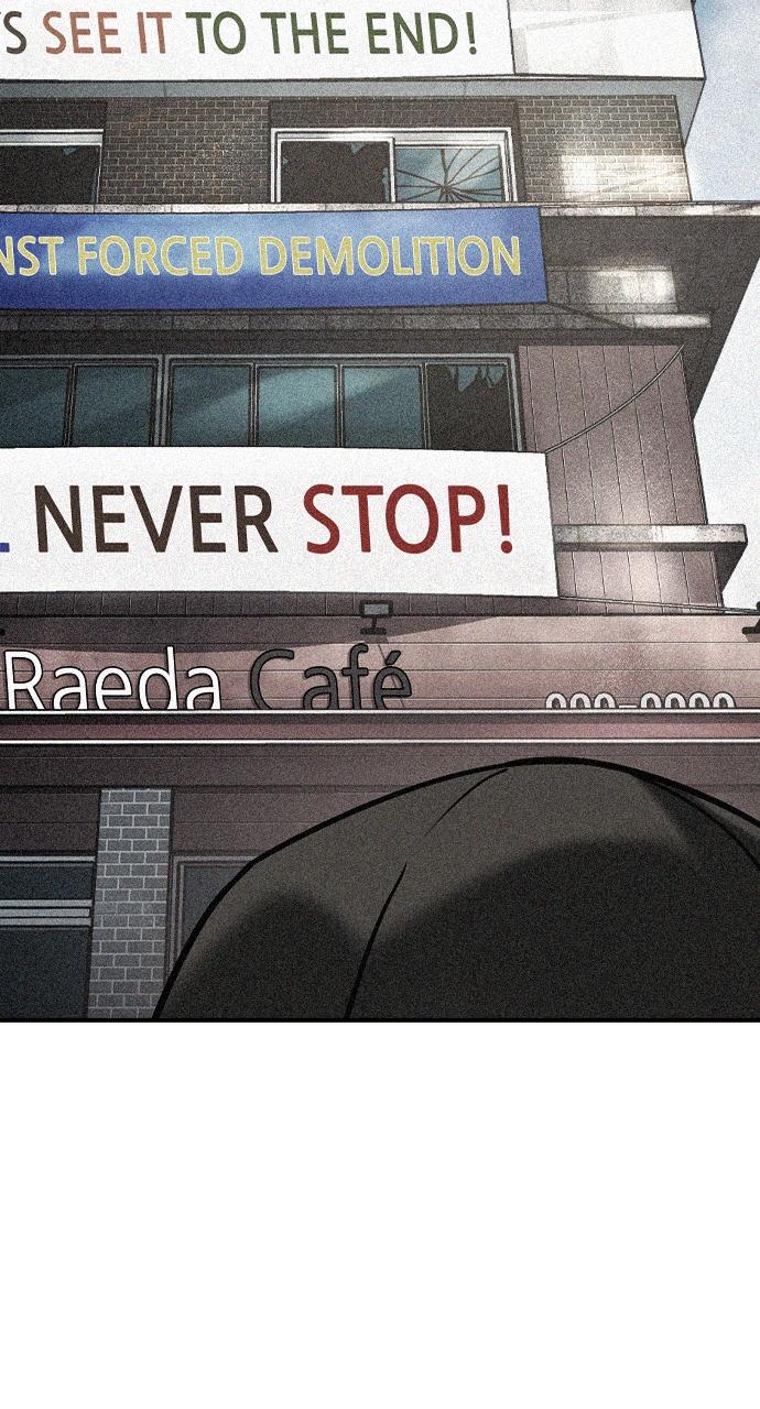 The Heir Chap 11 - Next Chap 12