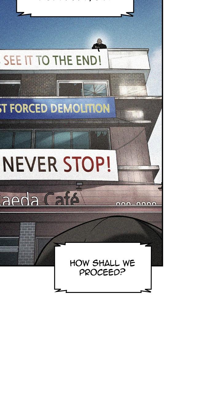 The Heir Chap 11 - Next Chap 12