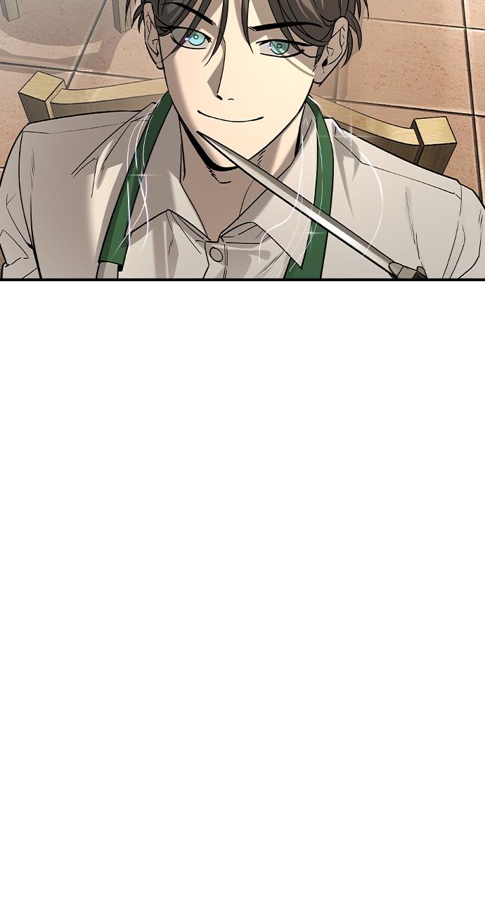 The Heir Chap 11 - Next Chap 12