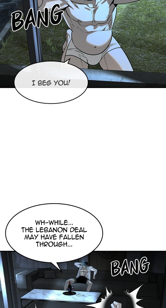 The Heir Chap 11 - Next Chap 12