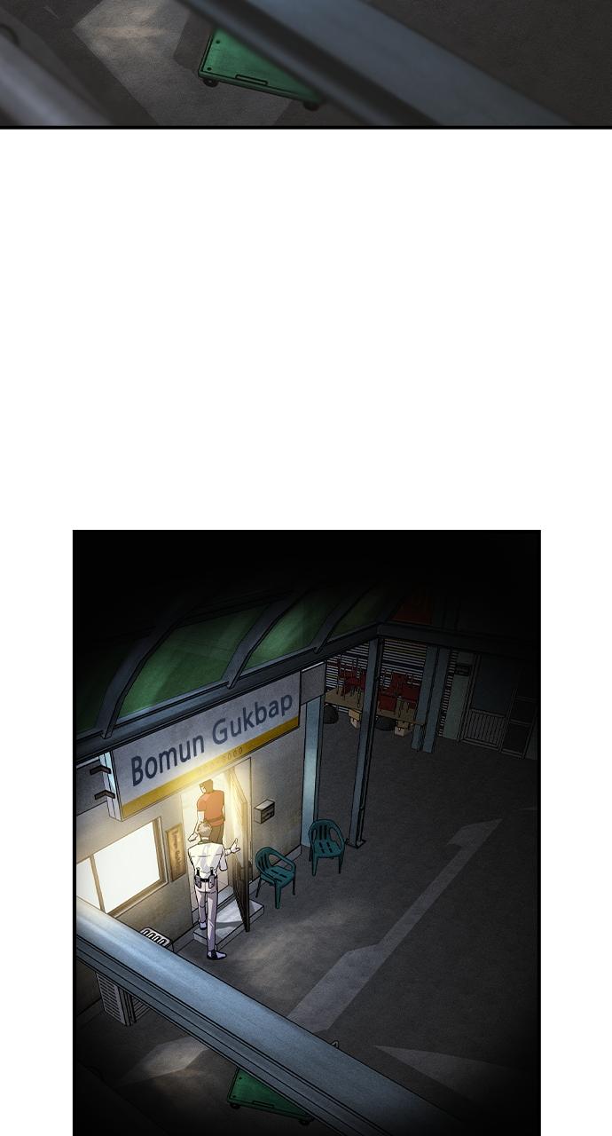 The Heir Chap 12 - Next Chap 13