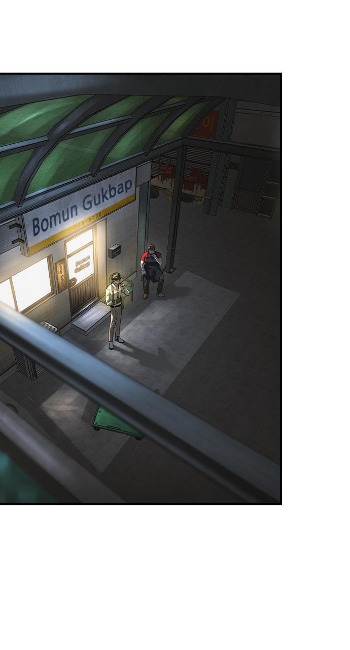 The Heir Chap 12 - Next Chap 13