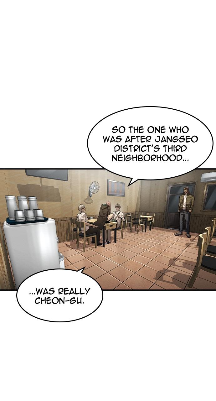 The Heir Chap 12 - Next Chap 13