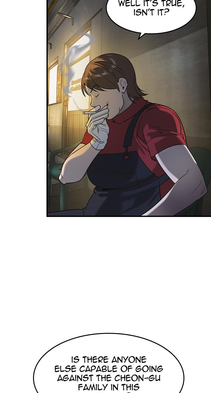 The Heir Chap 12 - Next Chap 13