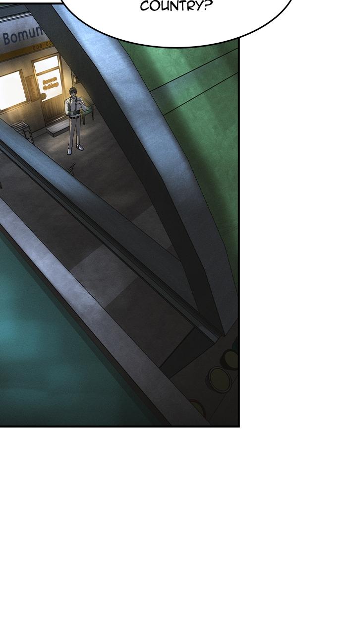 The Heir Chap 12 - Next Chap 13