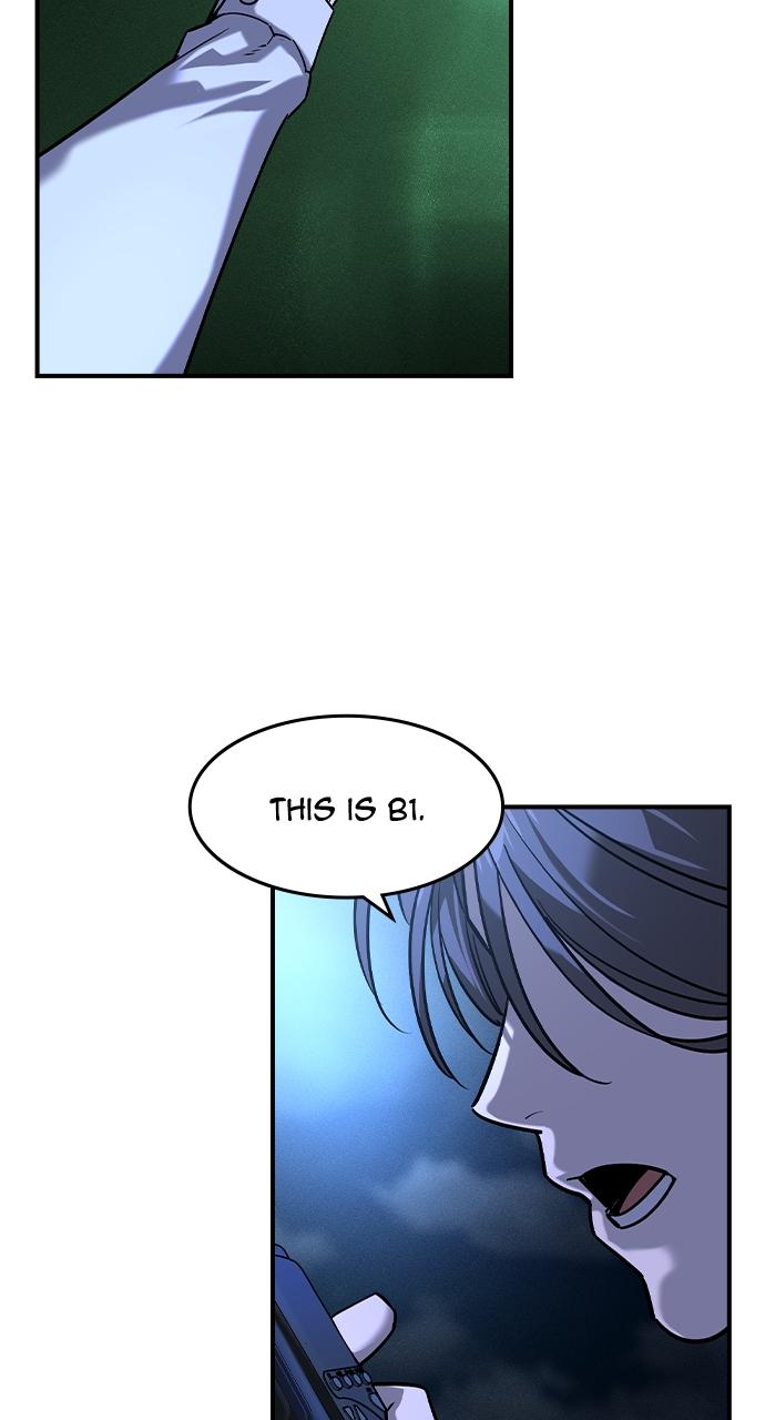 The Heir Chap 12 - Next Chap 13