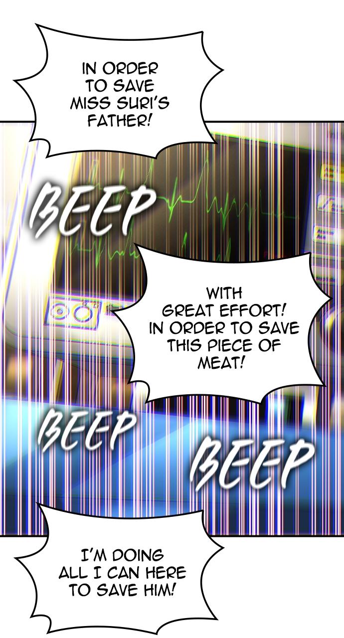 The Heir Chap 12 - Next Chap 13