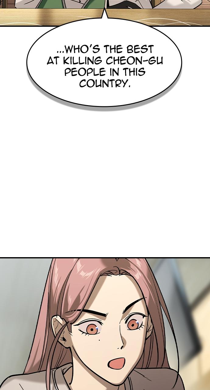 The Heir Chap 12 - Next Chap 13