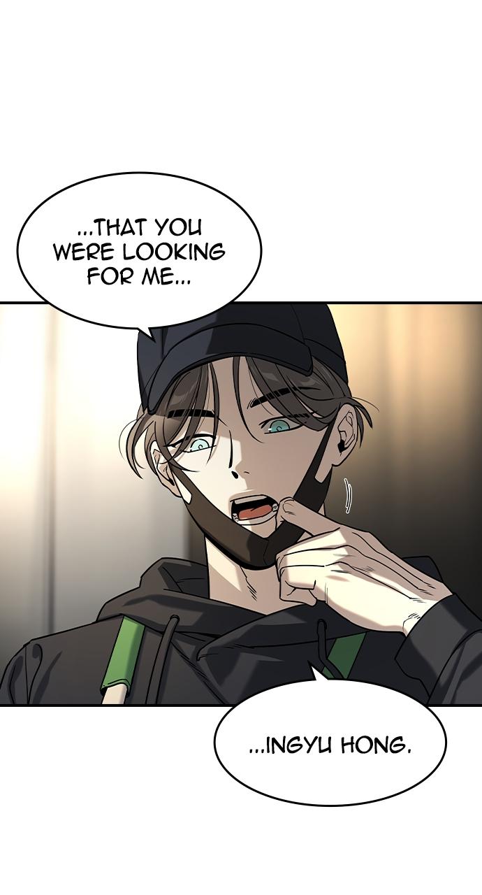 The Heir Chap 12 - Next Chap 13