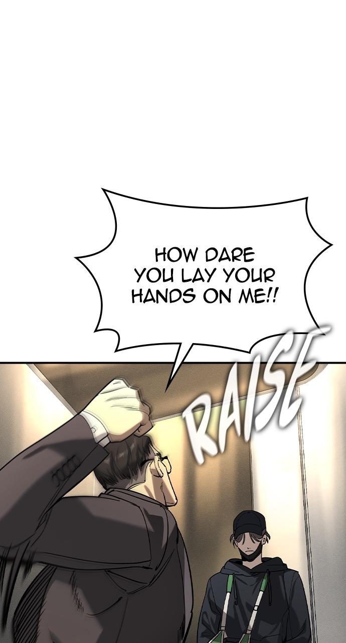 The Heir Chap 12 - Next Chap 13