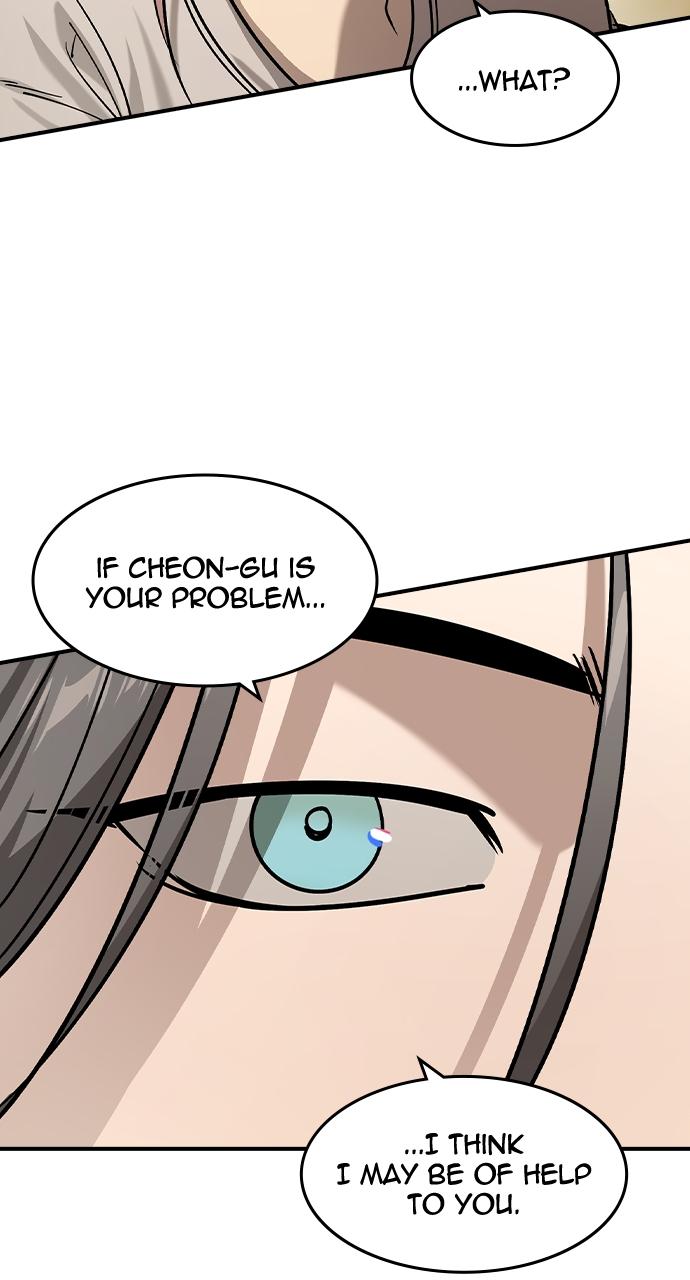 The Heir Chap 12 - Next Chap 13