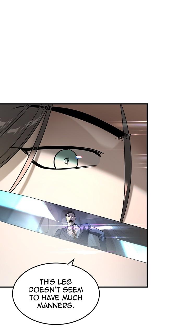 The Heir Chap 13 - Next Chap 14