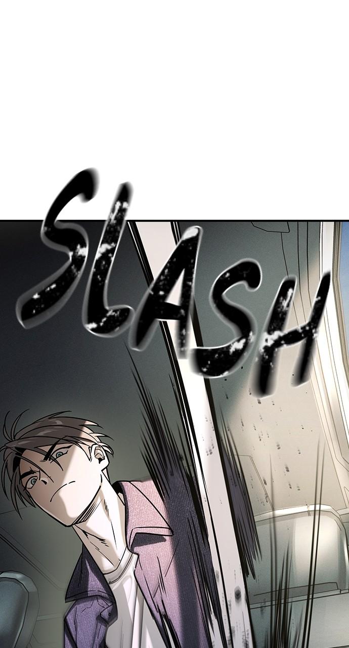 The Heir Chap 13 - Next Chap 14