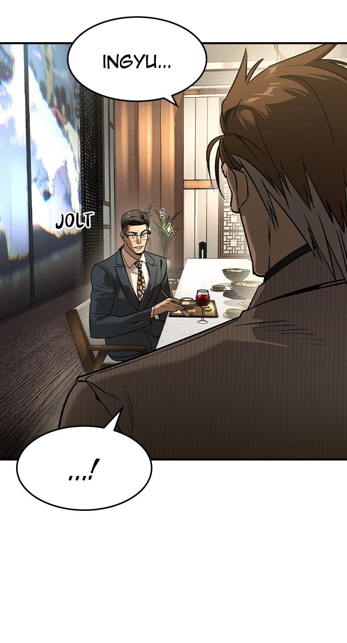 The Heir Chap 13 - Next Chap 14