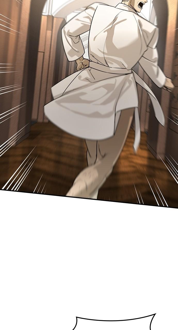 The Heir Chap 13 - Next Chap 14