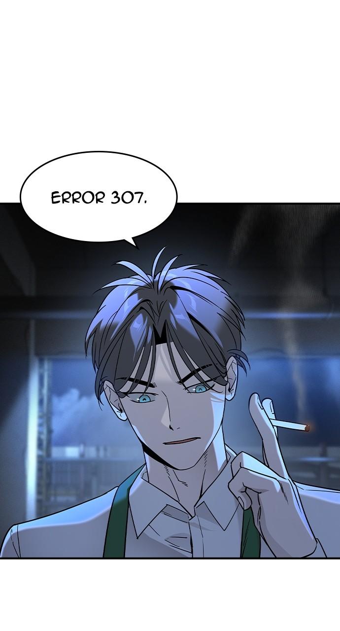 The Heir Chap 13 - Next Chap 14