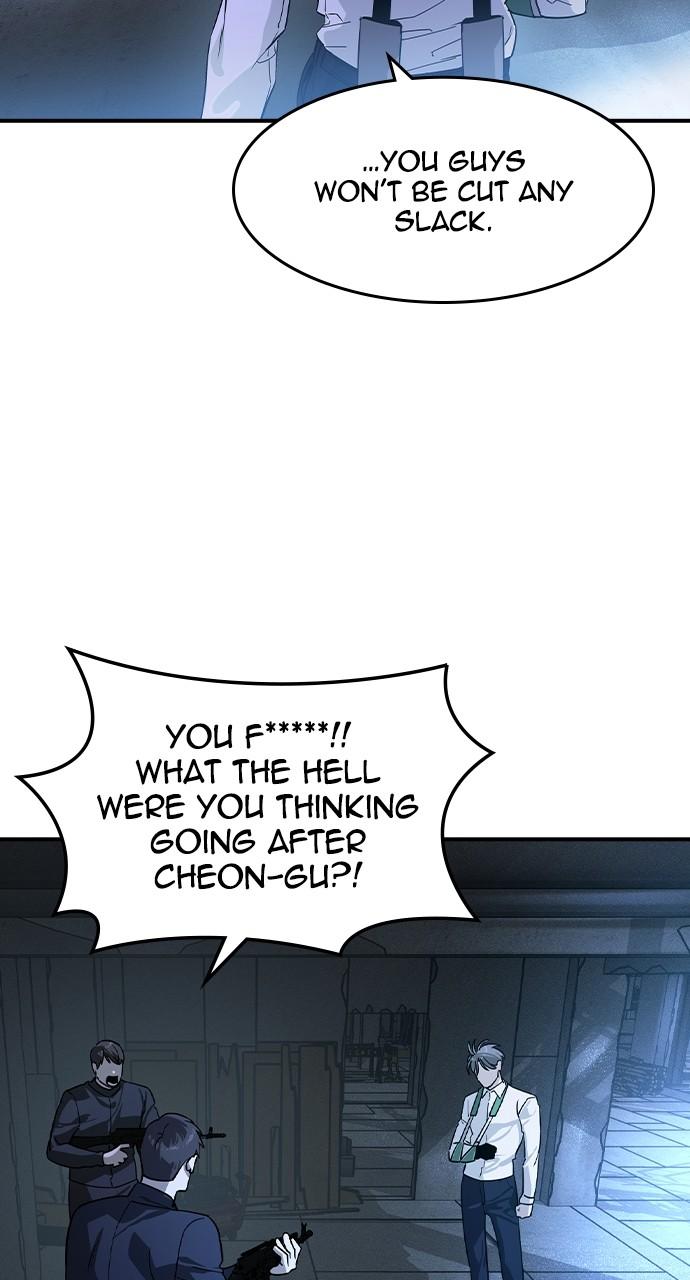 The Heir Chap 13 - Next Chap 14