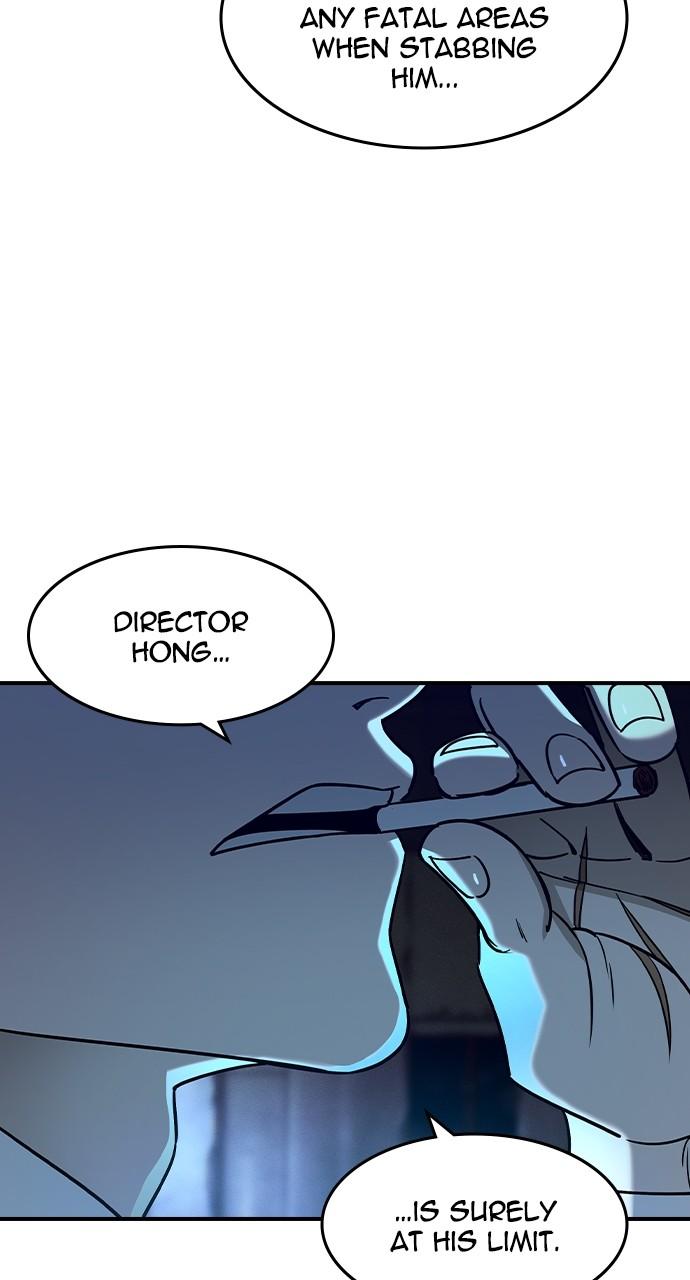 The Heir Chap 13 - Next Chap 14