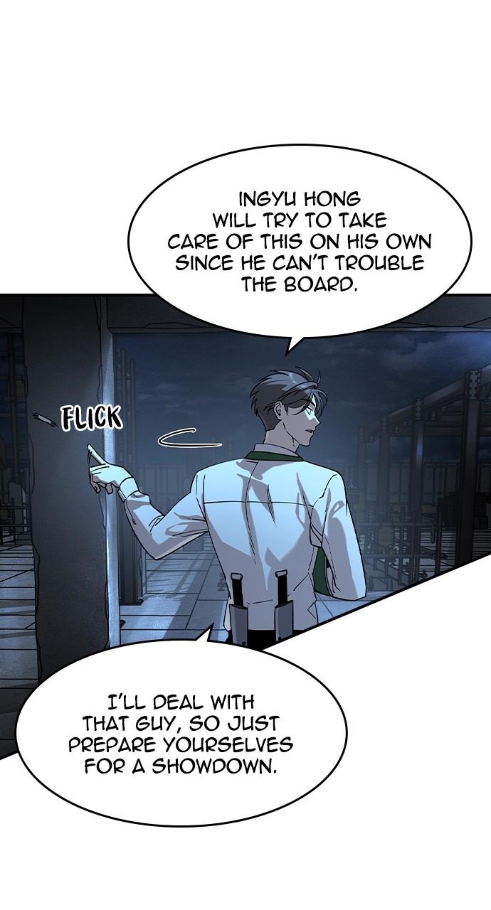 The Heir Chap 13 - Next Chap 14