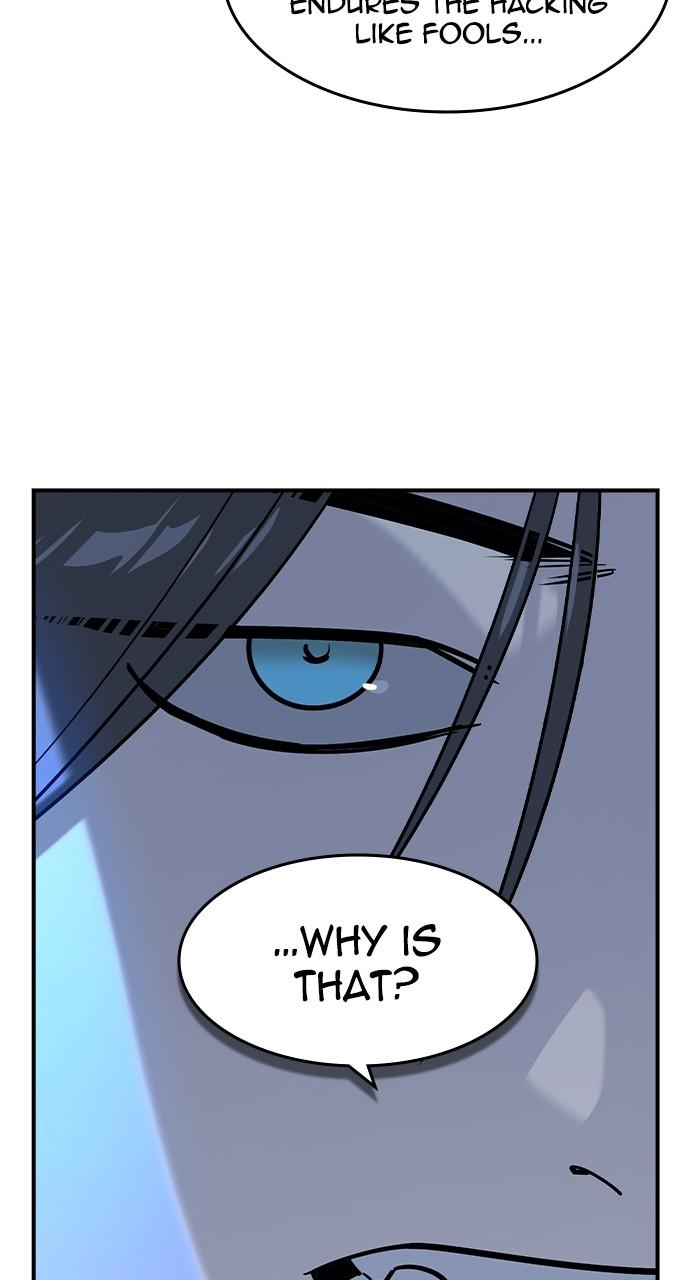 The Heir Chap 13 - Next Chap 14