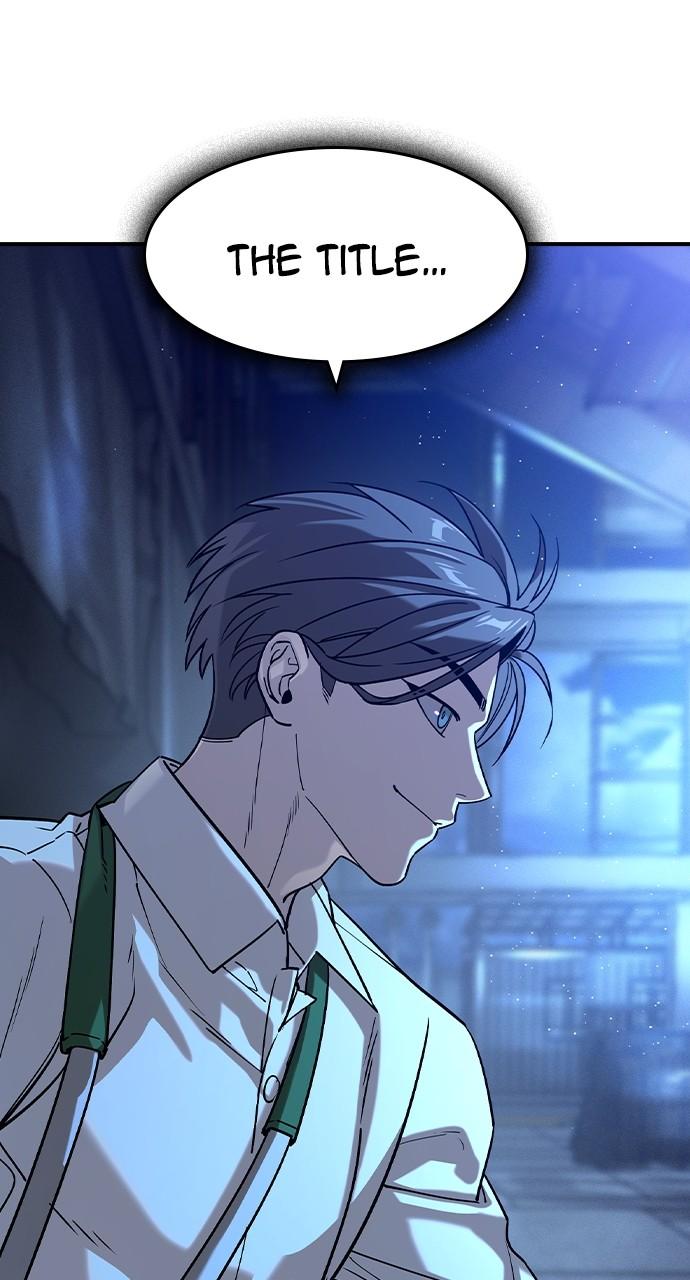 The Heir Chap 13 - Next Chap 14