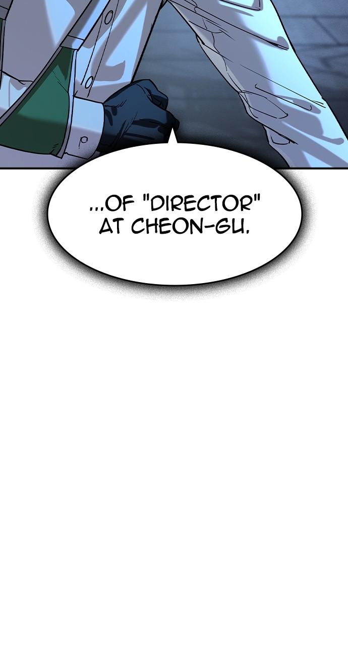 The Heir Chap 13 - Next Chap 14