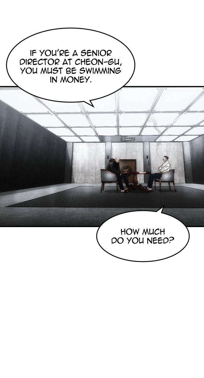 The Heir Chap 13 - Next Chap 14