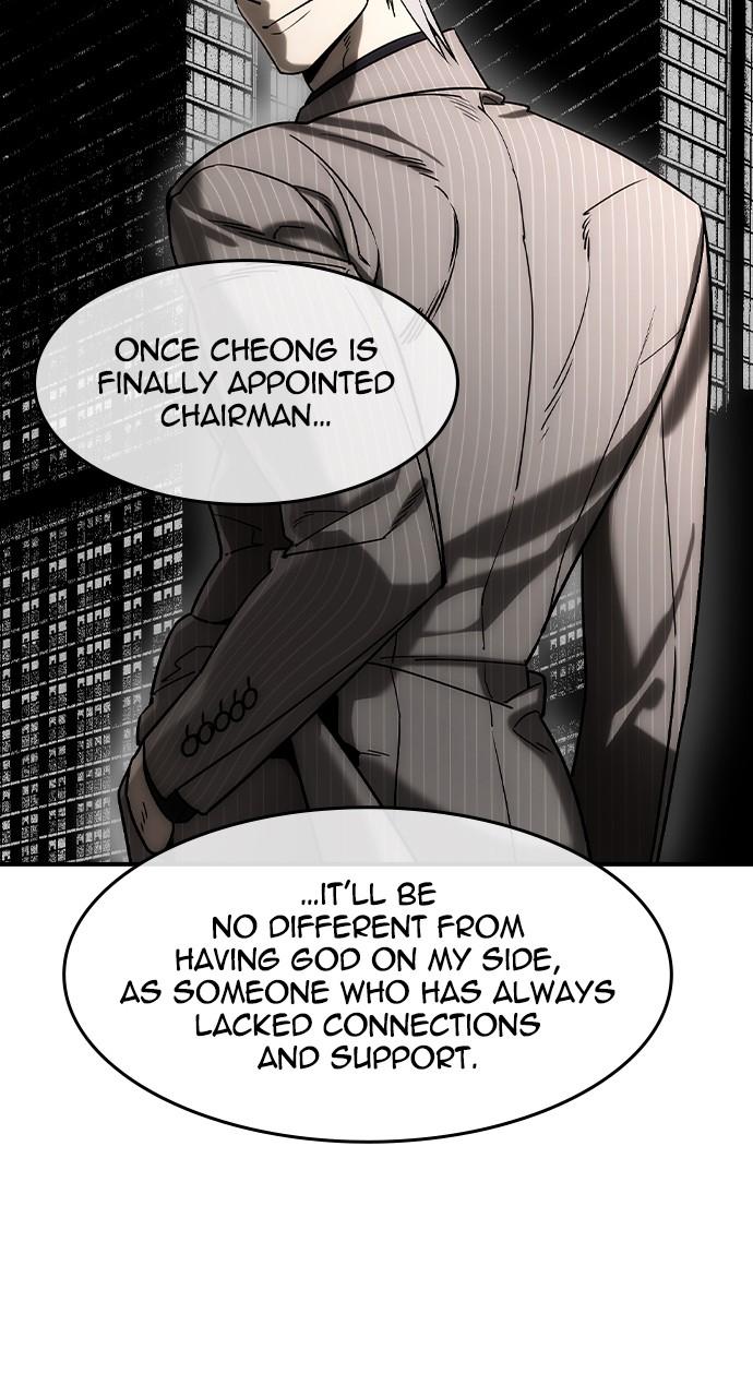 The Heir Chap 13 - Next Chap 14