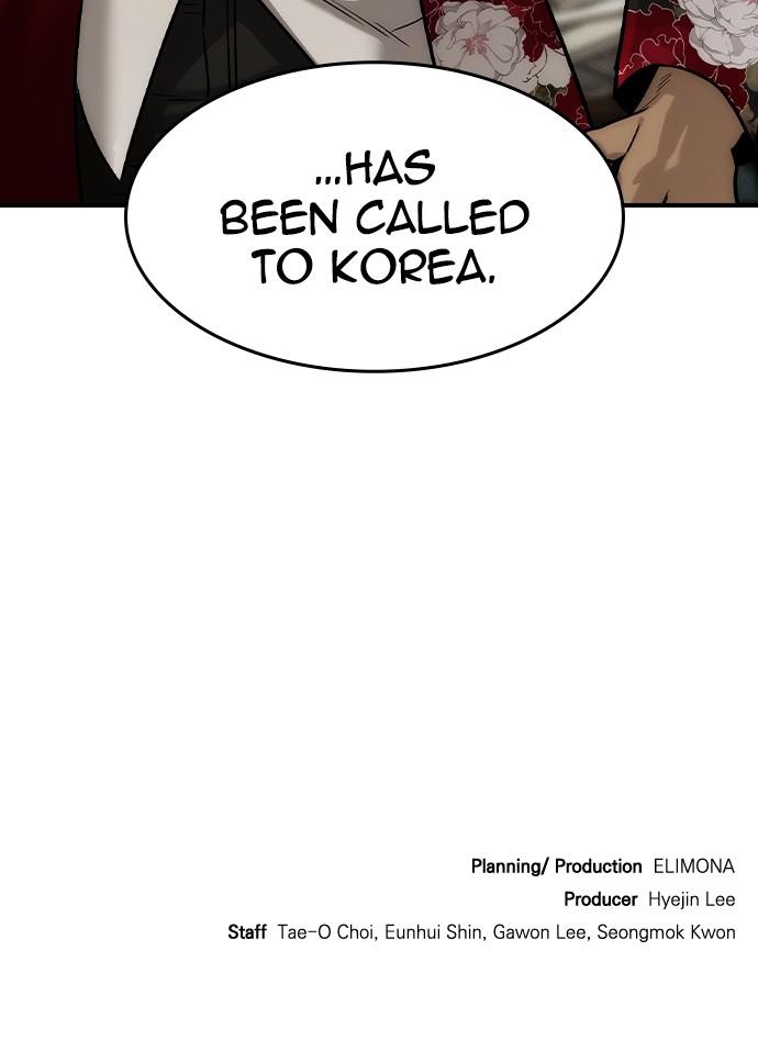 The Heir Chap 13 - Next Chap 14